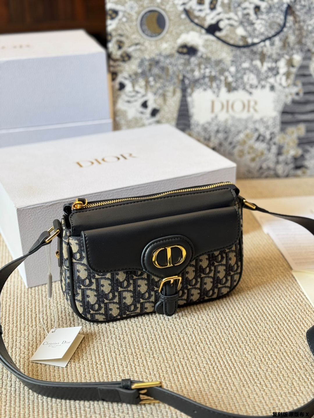 DIOR bag 281